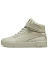 Puma Ботинки женские CARINA 2.0 MID WTR [бежевый]