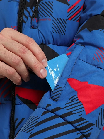 Glissade Куртка утеплённая мужская