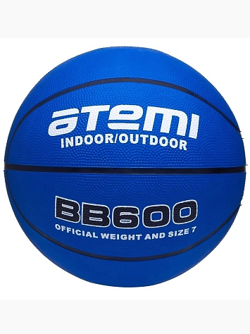 Atemi Мяч баскетбольный
