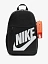 Nike Рюкзак ELEMENTAL BACKPACK [серый]