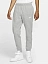 Nike Брюки мужские NSW CLUB JGGR BB [серый]
