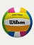 Wilson Мяч волейбольный PRO TOUR VB MULTICOLOR OF [мультицвет]