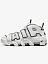Nike Кроссовки AIR MORE UPTEMPO [белый]