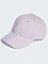 Adidas Кепка 3-STRIPES COTTON TWILL BASEBALL CAP [фиолетовый]