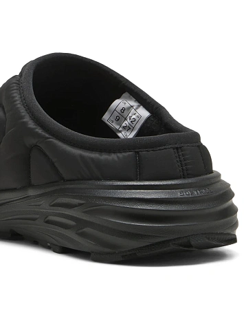 Puma Кеды мужские HYPNOTIC CLOG