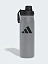 Adidas Бутылка для воды METAL BOTTLE SCREW TOP 0.6 L [серый]