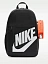 Nike Рюкзак ELEMENTAL BACKPACK [чёрный]