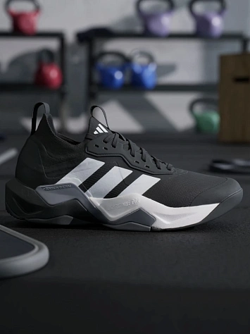 Adidas Кроссовки мужские RAPIDMOVE ADV 2 HIIT