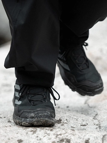 Adidas Кроссовки мужские TERREX EASTRAIL GTX