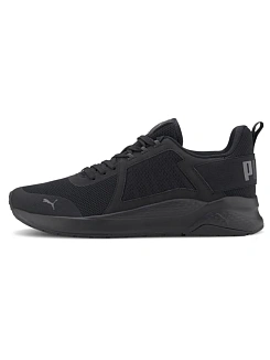 Puma Кроссовки мужские ANZARUN