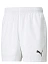 Puma Шорты мужские ACTIVE WOVEN 5 [белый]