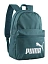 Puma Рюкзак PHASE BACKPACK [зелёный-тёмный]
