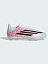 Adidas Бутсы шипованные F50 LEAGUE LL FG/MG [белый]