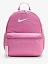 Nike Рюкзак BRASILIA JDI [розовый]