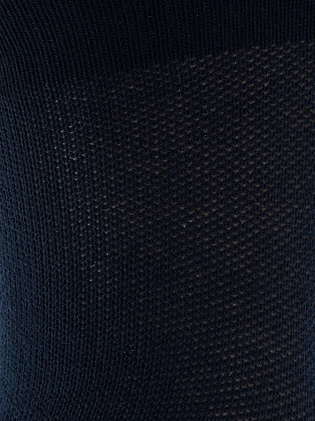 Demix Носки (5 пар)