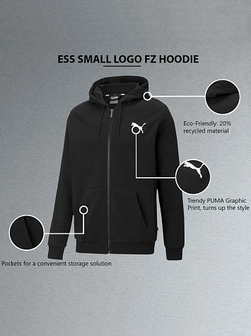 Puma Джемпер мужской ESS SMALL LOGO FZ HOODIE TR