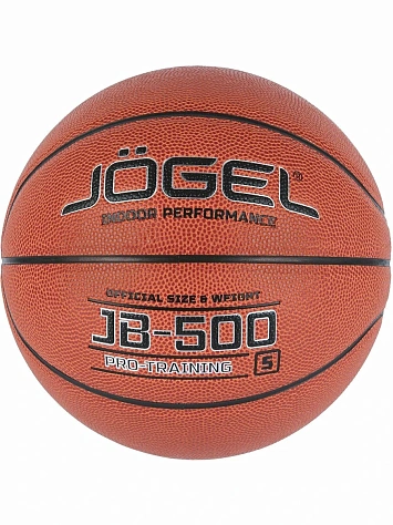 Jögel Мяч баскетбольный