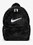 Nike Рюкзак NK FX FUR BACKPACK [чёрный]