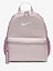 Nike Рюкзак BRASILIA JDI [розовый]
