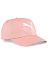 Puma Кепка ESS CAT LOGO BB CAP [розовый-матовый]