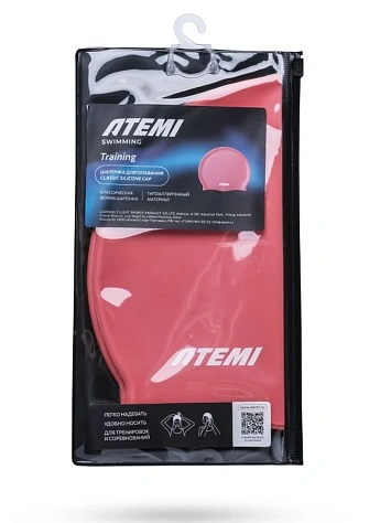 Atemi Шапочка для плавания силиконовая