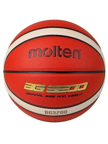 Molten Мяч баскетбольный B7G3200 р.7