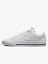 Nike Кеды женские COURT LEGACY NEXT NATURE [белый]