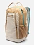 Columbia Рюкзак ECHO MOUNTAIN™ 25L [бежевый]