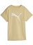 Puma Футболка женская HER TEE [бежевый]