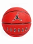 JORDAN Мяч баскетбольный ULTIMATE 2.0 8P [красный]