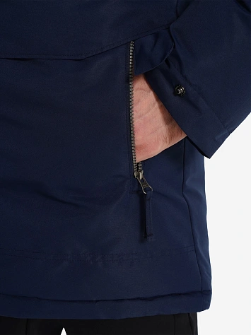 Columbia Куртка утеплённая мужская MARQUAM PEAK™ III PARKA