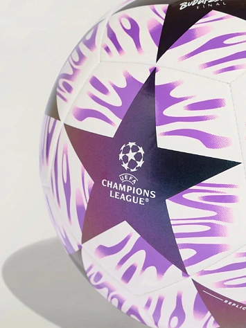 Adidas Мяч футбольный UCL CLB F