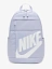 Nike Рюкзак ELEMENTAL [фиолетовый]