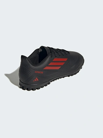 Adidas Бутсы многошипы DEPORTIVO III TF J