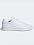 Adidas Кеды женские ADVANTAGE BASE [белый]