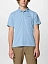 Columbia Поло мужское UTILIZER™ POLO [голубой]