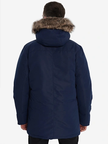 Columbia Куртка утеплённая мужская MARQUAM PEAK™ III PARKA