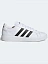 Adidas Кеды мужские GRAND COURT BASE 2.0 [белый]