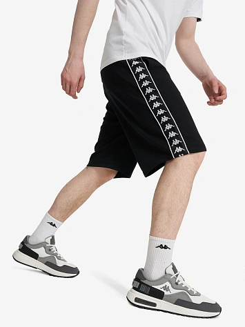 Kappa Шорты мужские