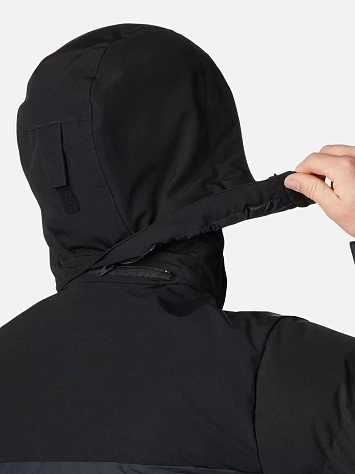 Columbia Куртка утеплённая мужская MARQUAM PEAK FUSION™ JACKET