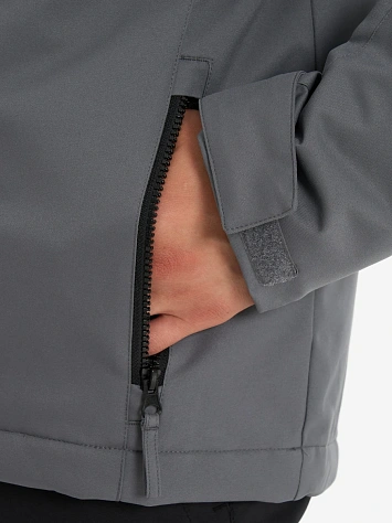 Glissade Куртка утеплённая мужская