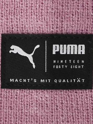 Puma Шапка ARCHIVE HEATHER BEANIE