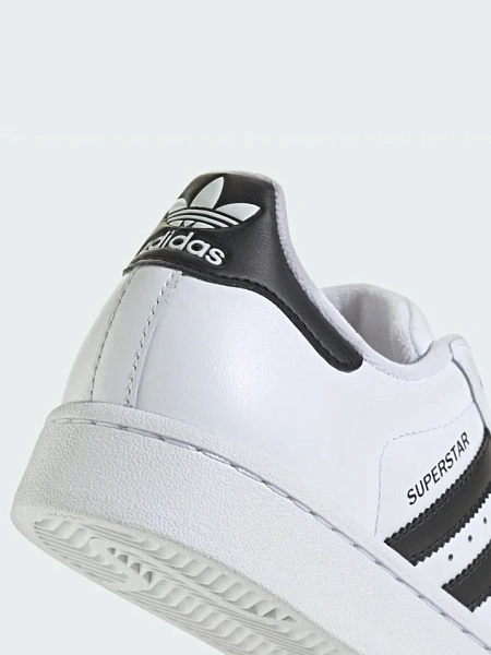 Adidas Кеды подростковые SUPERSTAR II