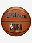 Wilson Мяч баскетбольный NBA DRV PLUS [оранжевый]