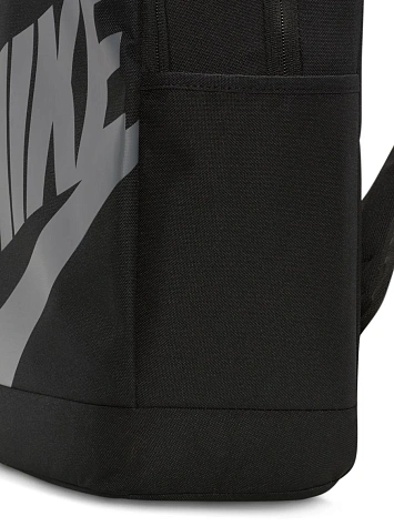Nike Рюкзак ELEMENTAL