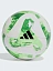 Adidas Мяч футбольный TIRO MATCH [белый]