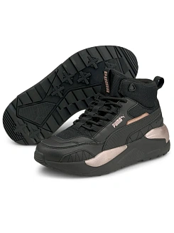 Puma Ботинки женские X-RAY 2 SQUARE MID L WTR