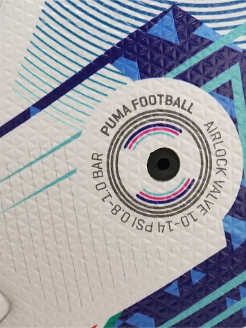 Puma Мяч футбольный ORBITA SERIE A (FIFA QUALITY PRO)