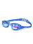 Atemi Очки для плавания [голубой]