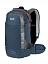 Jack Wolfskin Рюкзак MOAB JAM PRO 18.5 [синий]